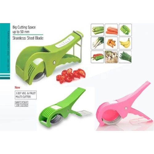 5-Blade Veg Cutter, Ultimate Precision Slicing for Chilly, Lady Fingers & More